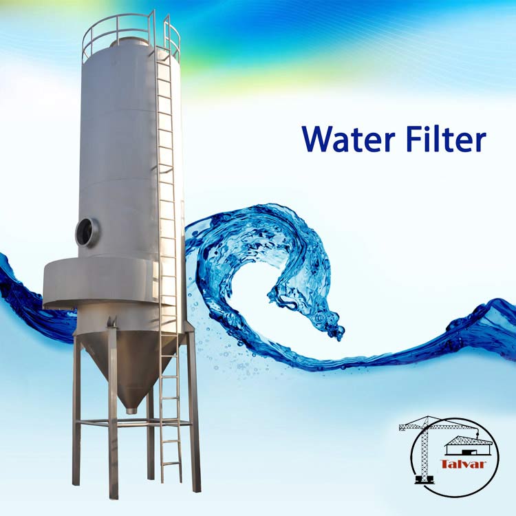 Asphalt Plant Water Filter