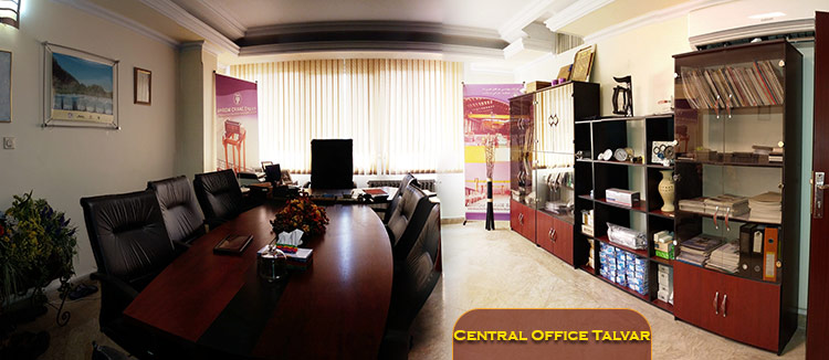 Talvar Central Office
