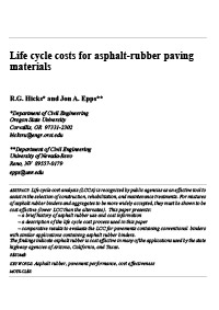 مقالات کارخانه آسفالت و معدن شن و ماسه