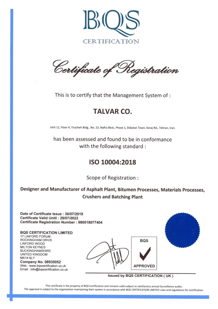 talvar-ISO-10004-2018