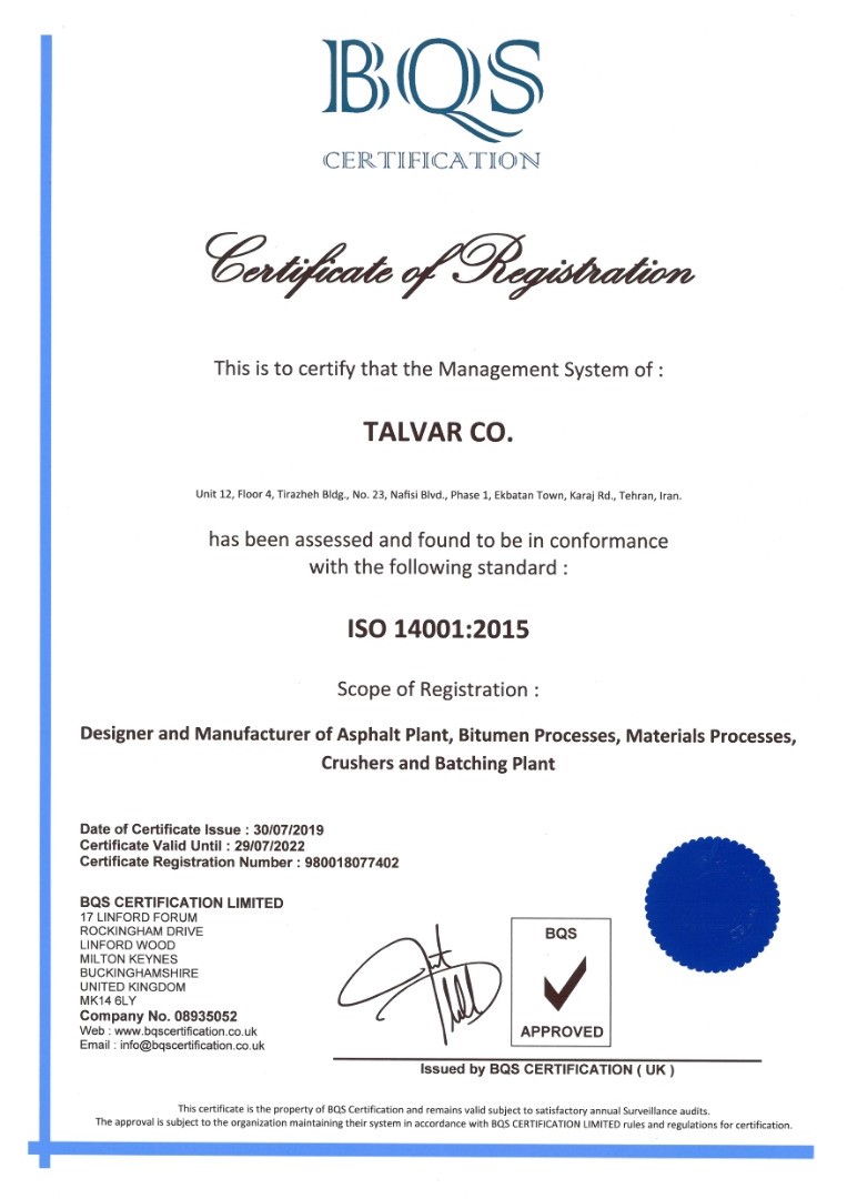 talvar-ISO-14001-2015