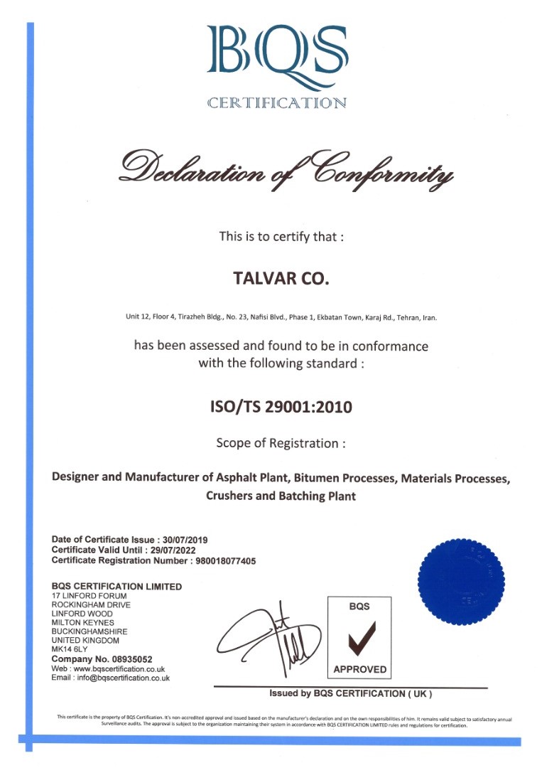 talvar-ISO-29001-2015